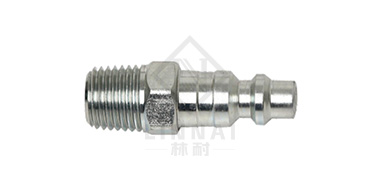 Pneumatic quick coupling (steel)