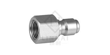 DDST Americantype hydraulic quick coupling