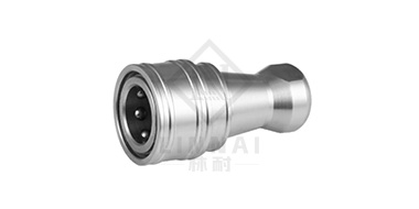 KZF Close type pneumatic and hydraulic quick coupling(stainless steel 304)