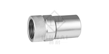 KZE-BD Thread locked type hydraulic quick coupling
