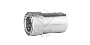DD-S7 Close type hydraulic quick coupling(steel)