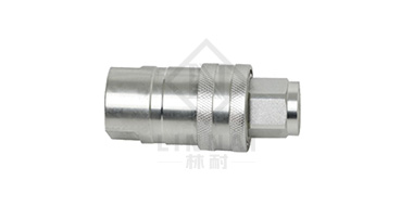 Agricultural hydraulic quick coupling ball valve(steel)