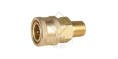 DDST Americantype hydraulic quick coupling