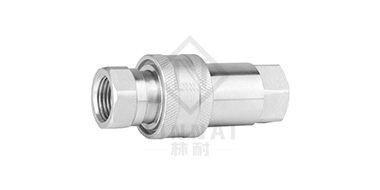 DD-S1 Close type hydraulic quick coupling