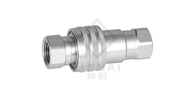 KSA Close type hydraulic quick coupling