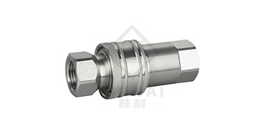 S1-B connect with one hand quick disconnect coupling(steel)
