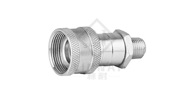 KZE-B Thread locked type hydraulic quick coupling(steel)(ball/poppet valve)