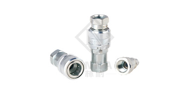 DD-TC Close type super high pressure hydrau quick coupling(steel)