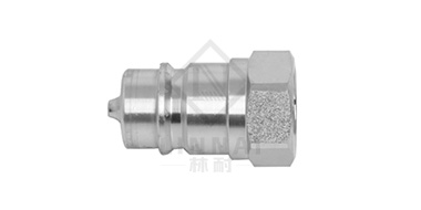 DD-S5N Push and pulltype hydraulic quick coupling (steel)