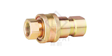 DD-S2 Closetype hydraulic quick coupling(steel)