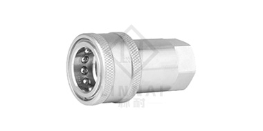 KZE Close type hydraulic quick coupling(steel)
