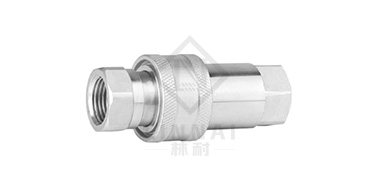 DD-S4 Ball valves type hydraulic quick