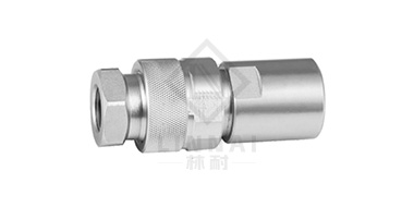 KZE-BD Thread locked type hydraulic quick coupling