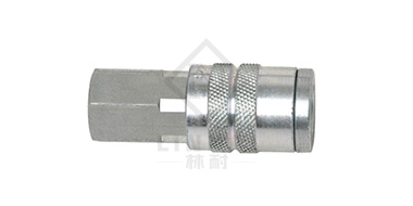 Pneumatic quick coupling (steel)
