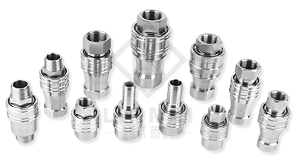 Quick coupling series