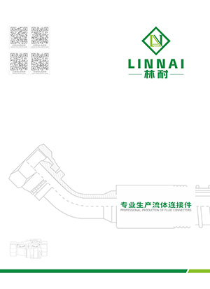 Comprehensive product selection album